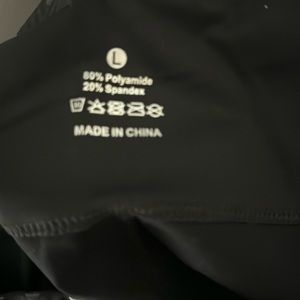 Black leopard loose fitting jogger pants